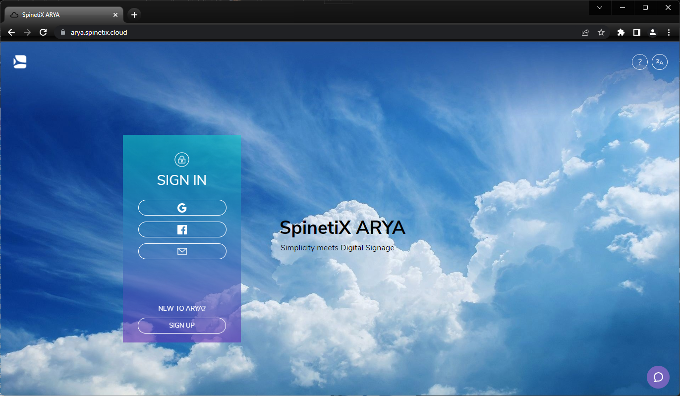 spinetix-arya-login-screen.png